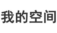 通海县新闻网